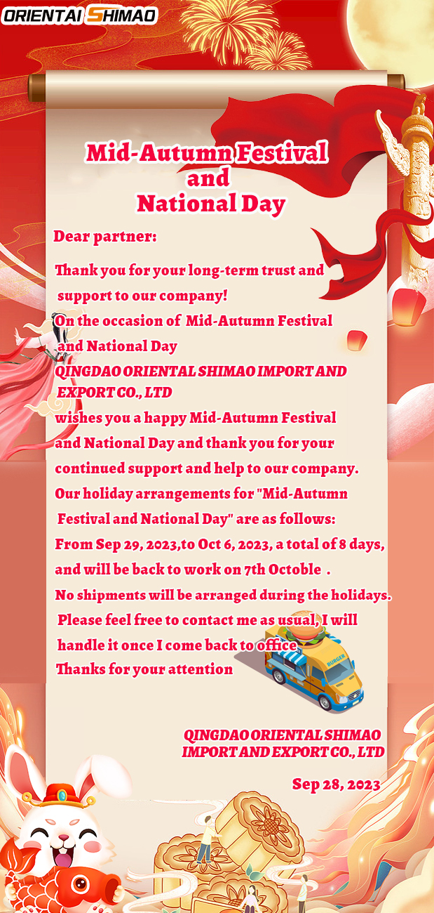 Mid-Autumn Festival lan kabar liburan Dina Nasional